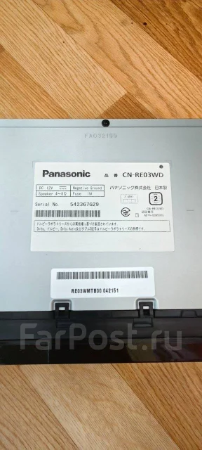Panasonic ����