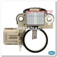 ��������� ���������� Krauf ARA1326AD ARA1326AD ����