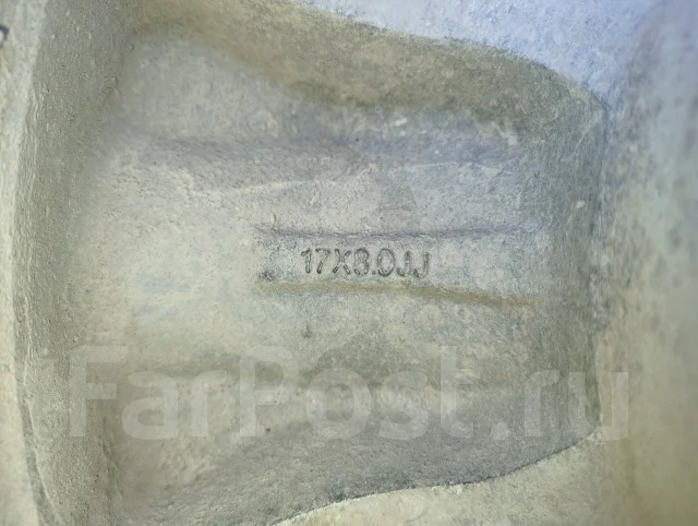 Jic. 8.0x17", 5x150, ET5 ����