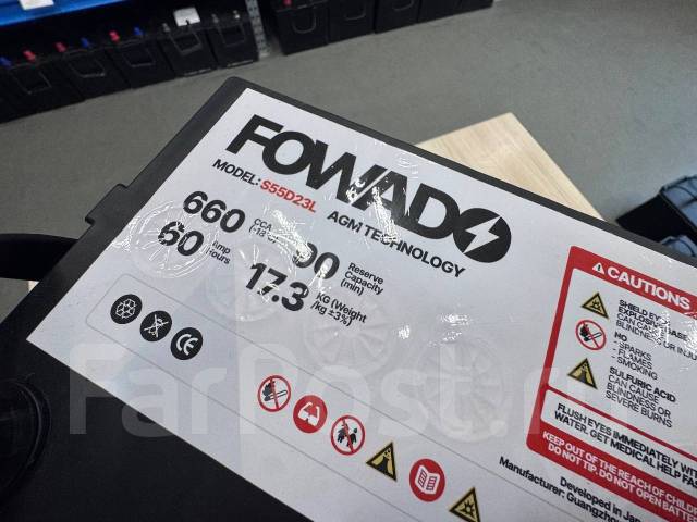 Аккумуляторы для гибридов! Fowado (гелевый ) AGM S55D23L, обратная ...