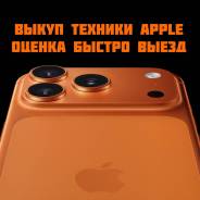 ����� � ������ ������� Apple iPhone ����
