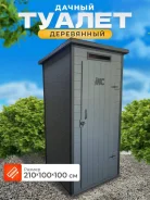 ������������ � ������� ������ ��������, ������ ���� ����