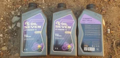 S-Oil Seven Rider. �����������������, 1��. ����