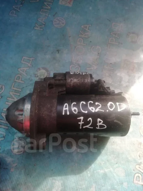������� Audi A6 03G911023 03G911023 ����