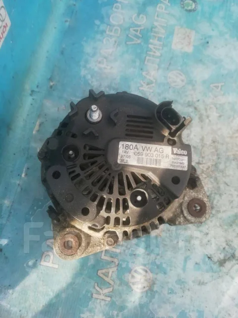 ��������� Audi A6 059903015R 059903015R ����