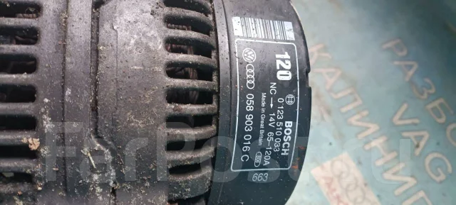 ��������� Audi A6 058903016C 058903016C ����