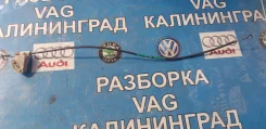 ���� / ���� �������� ����� ���. Audi 80 893837081B 893837081B ����