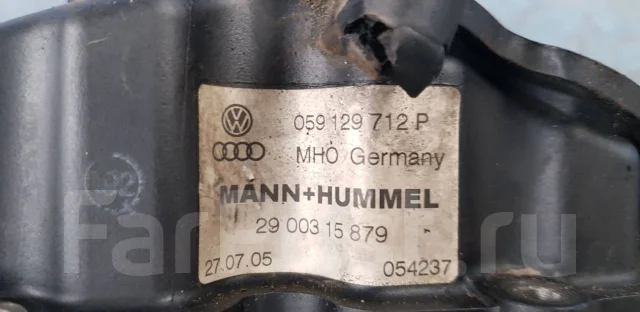 �������� ��������� ����. Audi Q7 059129712P 059129712P ����