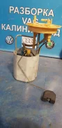 ����� ������� Volkswagen Passat 3C0919050AA 3C0919050AA ����