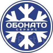 �������-���������. ��� "����������". �����������, 2-� ��������� �����, 8��2 ����