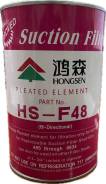 �������� HS-F48 ��������� ����