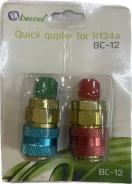 ����� ����������� ��������������� BC-12 (� �����. 2 ��) ����