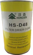 �������� HS-D48 ��������� ����