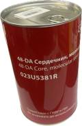 �������� 48-DA 023U5381R ����