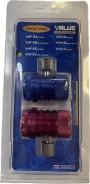 ����� ����������� ��������������� VHF-SY (� �����. 2 ��)R1234 ����