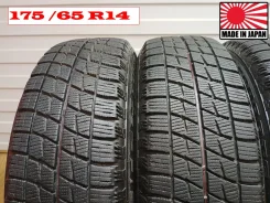 Bridgestone Ice Partner. ������, ��� �����, 2021 ���, �/�, ����� 5 % ����