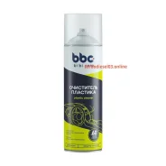���� � ������������ ���������� ��������, 650 �� Bibicare 4019 4019 ����