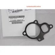 ��������� ���������� Nissan 110626N20A 110626N20A ����