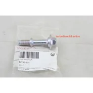 ���� ��������� ������� Nissan 206064M41A 206064M41A ����