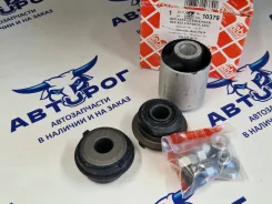 C���������� ��������� ������ �������� 10379 FEBI FEBI 10379 10379 ����