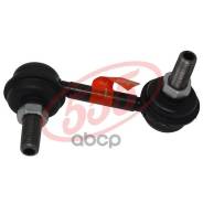 ������ ������������� | ����� ��� | Honda Civic 2005 -, FD1, FD3, FG1, FG2, FA1, FA2, FA3, FA4, FA5 555 ���. SL6380LM SL6380LM ����