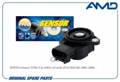 ������ ��������� ����������� �������� Toyota VERY MANY [96-] AMD ���. Amdsen333 AMDSEN333 ����