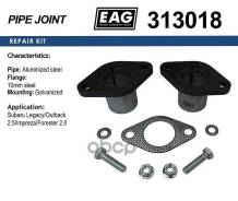 ��������� ���������� Subaru Legacy/Outback 2.5/Impreza/Forester 2.0 Subaru Legacy/Outback 2.5/Impreza/Forester 2.0 EAG ���. 313018 313018 ����
