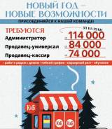 ������. ��� ������-̻. ����� ������� 70 ����