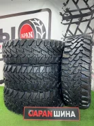 Yokohama Geolandar M/T G003. ����� mt, 2026 ���, ����� ����