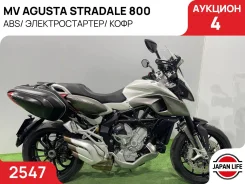 MV Agusta. 798����. ��., ��������, ���������, ��� ������� ����