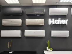 Haier. 35��&sup2; ����