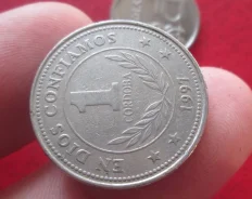 975 . ��������� . 1 ������� 1997 � . . ����