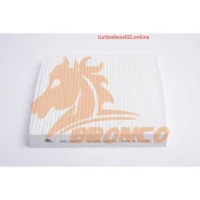 ������ �������� Bronco BRC-0247 (AC-212E) BRC0247 ����