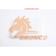 ������ �������� Bronco BRC-0830 (AC-938E) BRC0830 ����