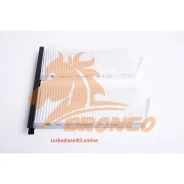 ������ �������� Bronco BRC-1507 BRC1507 ����