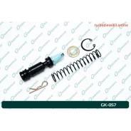 ����������� �������� �������� ��������� G-brake GK-057 GK057 ����