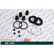 ����������� �������� G-brake GK-167 GK167 ����