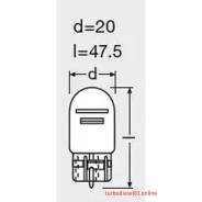 ����� Osram Original LINE (12V, 21/5W) 2��/��, W21/5W W3x16q 7515-02B 751502B ����