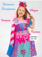 ������ ������������. ����