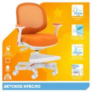 ������� ������ Everprof Kids(����) 102 ����� ���������. �����, ������, (�) 43���, (�) 95��� ����
