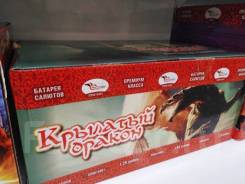 ������� �������. ����