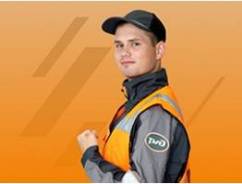 ������������������. ��� "���". ����� ����������� 4 ����