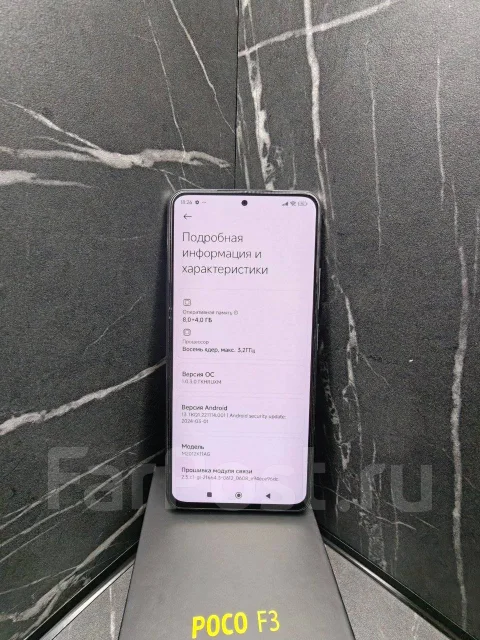 Xiaomi Poco F3. �/�, 256 ��, �����, 3G, 4G LTE, 5G, Dual-SIM ����