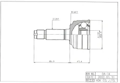 ���� �������, Made in Japan FU026 FU026 ����