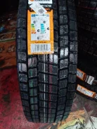 PowerTrac Strong Trac. �����������, �����. ��������� ����