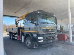 �������� ����������. �� ��������. �������� ���� 9 ����