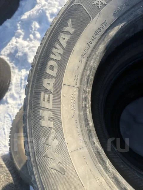 Headway. ������, ��� �����, �/�, ����� 50 % ����