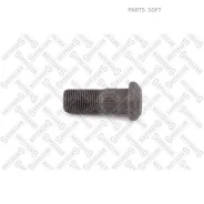 ���� ��������! M18x1.5x56/48RVI Midlum Stellox 8518509SX 8518509SX ����