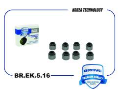 �������� ������������ ��������� Brave BREK516 BREK516 ����