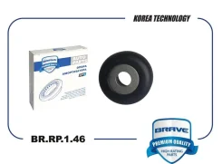 ��������� ����� ������������ Brave BRRP146 BRRP146 ����